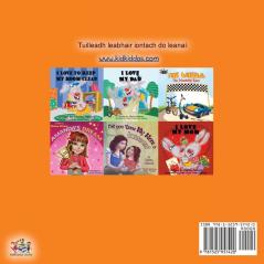 I Love to Share (Irish Children's Book) (Irish Bedtime Collection)