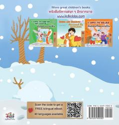 I Love Winter (English Thai Bilingual Book for Kids) (English Thai Bilingual Collection)