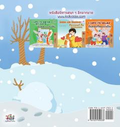 I Love Winter (Thai Children's Book) (Thai Bedtime Collection)