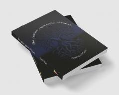 The Ancient Anthropic Wisdom