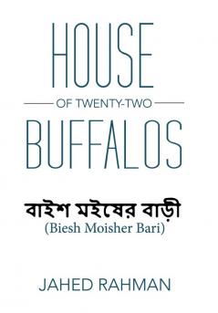 House of Twenty-Two Buffalos