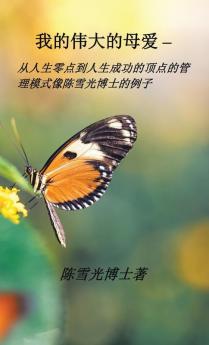 ������������������