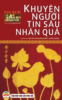 Khuyên người tin sâu nhân quả - Quyển Thượng: An Sĩ Toàn Thư - Tập 1 (Sĩ Toan Thư)