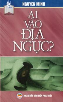 Ai vào địa ngục: Bản in năm 2017