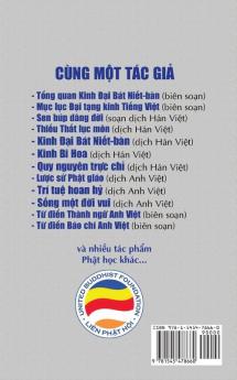 Quy Sơn cảnh sách: Bài văn cảnh sách của Tổ Quy Sơn