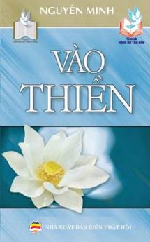 Vào thiền: Bản in năm 2017