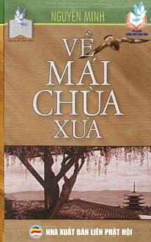 Về mái chùa xưa: Bản in năm 2017