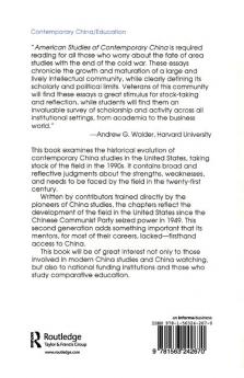 American Studies of Contemporary China