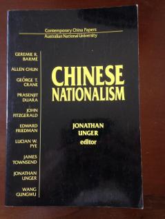 Chinese Nationalism