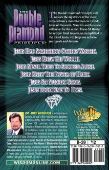 The Double Diamond Principle