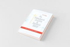 The Preacher's Outline & Sermon Bible