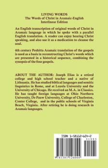 The Words of Christ in Aramaic-English Interlinear Edition