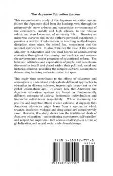 The Japanese Education System