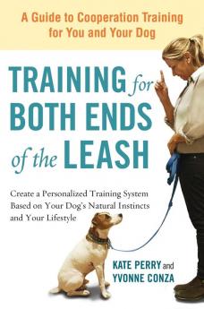 Training for Both Ends of the Leash