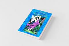 The Fairy Kingdom