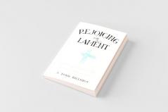 Rejoicing in Lament