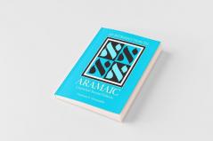 An Introduction to Aramaic