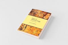 Epics of Sumerian Kings