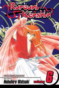 RUROUNI KENSHIN VOL. 06