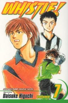 WHISTLE! VOL. 07