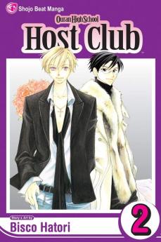 OURAN HIGH SCHOOL HOST CLUB 02