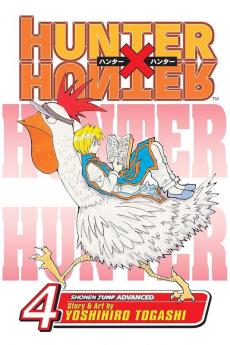 HUNTER X HUNTER VOL. 04