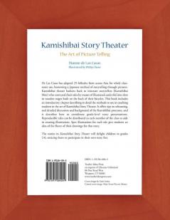 Kamishibai Story Theater