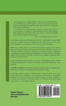 Forces Mining and Undermining China