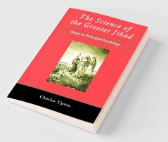 The Science of the Greater Jihad