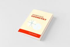 A High School First Course in Euclidean Plane Geometry