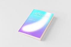 THE JESHUA CHANNELINGS