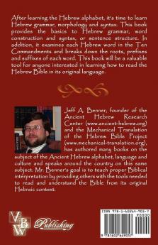 Learn to Read Biblical Hebrew Volume 2