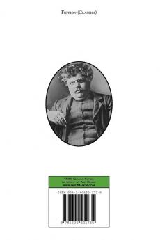 The Man Who Knew Too Much