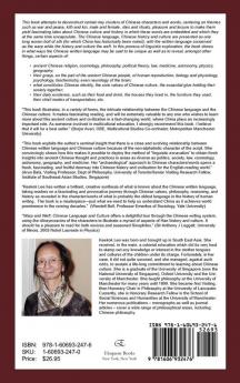 Warp and Weft: Chinese Language and Culture