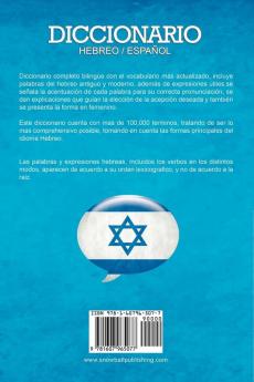 Diccionario: Espanol / Hebreo