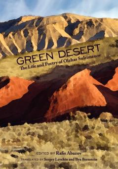 Green Desert