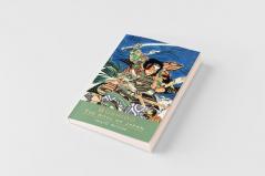 Bushido the Soul of Japan