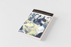 Risk Uncertainty and Profit