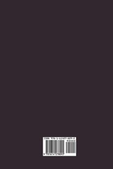 Gitanjali (Song Offerings)