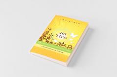 101 Tips for Recovering from Eating Disorders