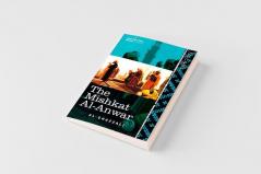 The Mishkat Al-Anwar