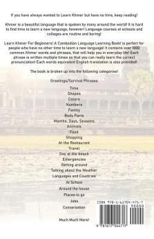 Learn Khmer For Beginners! A Cambodian Language Learning Book! Over 1000 Khmer Words and Phrases! Phrases Edition!