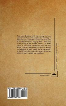 The Teachings of Maimonides
