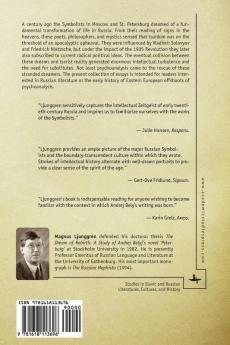 Poetry and Psychiatry