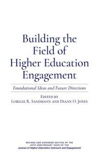 Building the Field of Higher Education Engagement