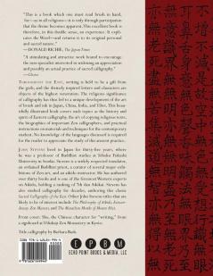 Sacred Calligraphy of the East