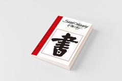 Sacred Calligraphy of the East