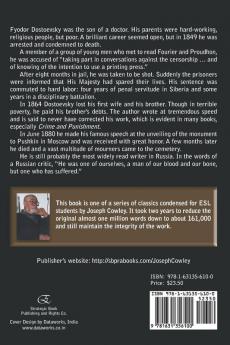 The Brothers Karamazov by Fyodor Dostoevsky (Translated by Constance Garnett): Adapted by Joseph Cowley