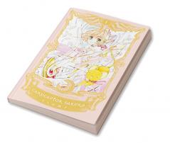 Cardcaptor Sakura Collector's Edition 1