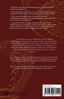The Tales Of Kanglei Throne
